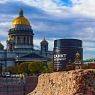 Сувенирная свеча Санкт-Петербург СОКОЛ (Falcon home) «Исаакиевский собор», 120 мл, превью фото 5
