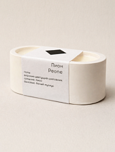 Интeрьерная свеча «Пион», соевый воск, маленькая