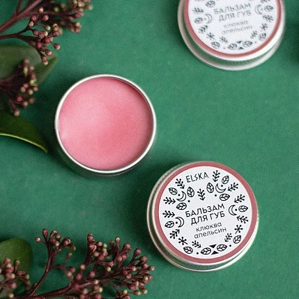Бальзам для губ ELSKA Cosmetics «Клюква-апельсин», 10 гр, фото 2.