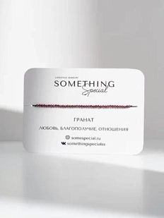 Браслет Something Special «Гранат №2», Long
