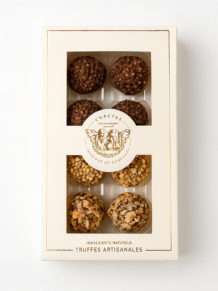 Шоколадные трюфели №1 Счастье, 8 шт, фото 1.