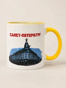 Кружка DARI DARI «Санкт-Петербург. Дом Зингера», керамика, 330 мл