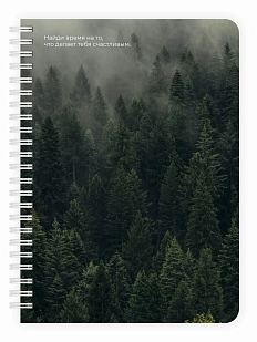 Планер на неделю Creative «Лес»