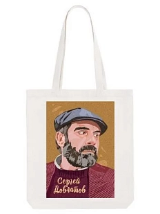 Сумка шоппер «Портрет Довлатова», белый