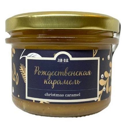 Подарочный набор на Новый год с книгами «Выбор», «Дар» и мягкой карамелью, фото 4.