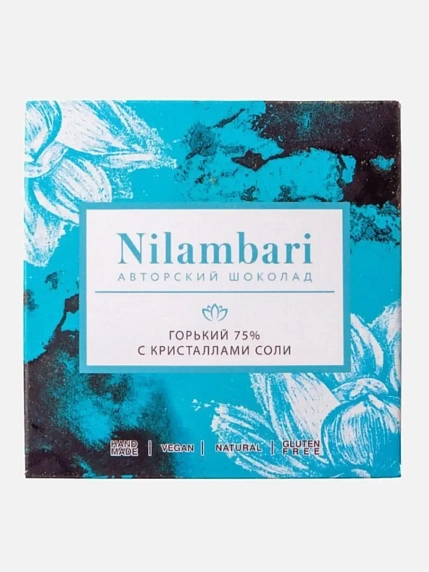 Большой подарочный набор с книгами «Мужские правила», «Тонкое искусство пофигизма», «Все хреново» и сладостями, фото 6.