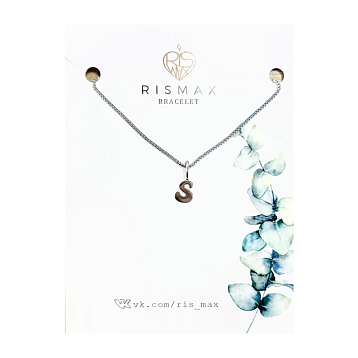 Подвеска ручной работы на цепочке с bubble буквой S, нержавеющая сталь, фото 1.