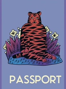 Обложка на паспорт Валя Карнавалова «Толстый тигр», фиолетовая, ПВХ