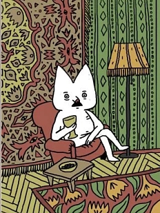 Картхолдер Валя Карнавалова «Белый зверь в кресле», двусторонний, ПВХ