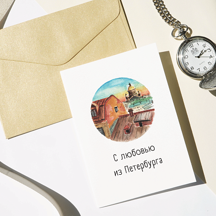 Открытка с СПб «С любовью из Петербурга», Мария Макарова, фото 2.