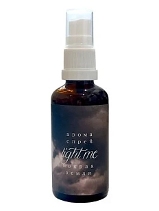 Арома спрей ручной работы Зажги меня «Мокрая земля», 50 мл