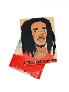 Обложка на паспорт «Хочется дунуть отсюда. Марли»