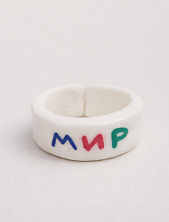 Кольцо ручной работы Радость Рядом «Мир», полимерная глина