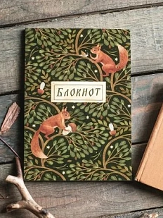 Блокнот «Белочки», А5, 42 листа, зелёный