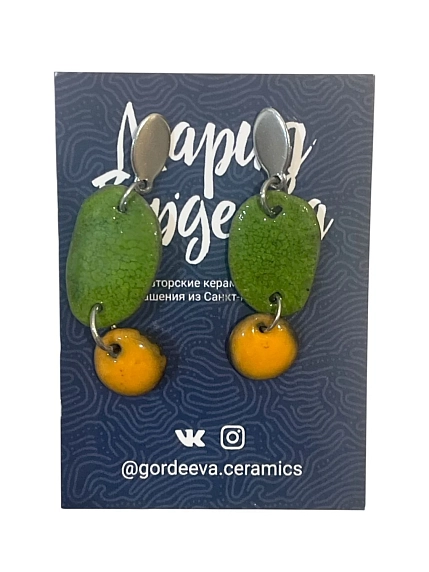Серьги Мария Гордеева асимметричные составные, керамика, зелёные с оранжевым, фото 1.