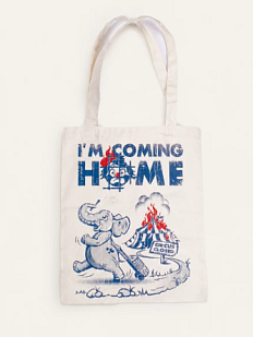 Сумка шоппер «I'm coming home / circus closed», белый