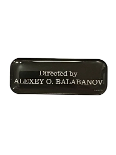 3Д Стикер на телефон «Directed by», объемный