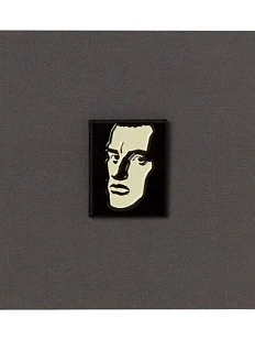 Металлический значок Heart of Moscow «Маяковский» серия Авангард