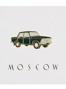 Металлический значок «Москвич зеленый»