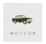 Металлический значок «Москвич зеленый», превью фото 1