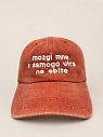 Кепка Феисм «Mozgi mne s samogo utra mne ne e*ite», оранжевая, превью фото 3