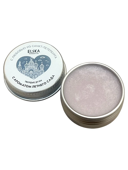 Твердые духи ELSKA Cosmetics «С ароматом Летнего сада», 10 гр, фото 2.