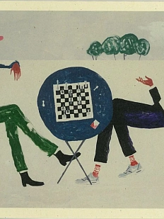 Открытка Максим Савва «Morning Chess», А6