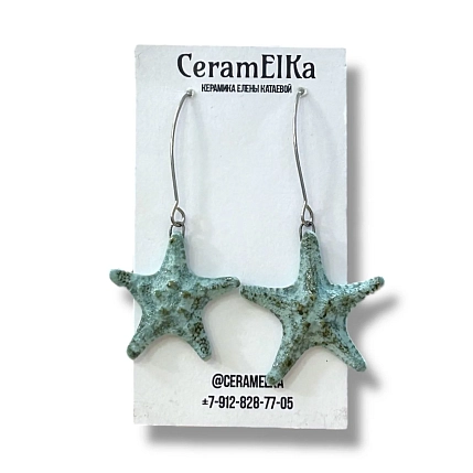 Серьги КерамЕлКа «Морские звёзды», фарфор, зелёные, фото 1.