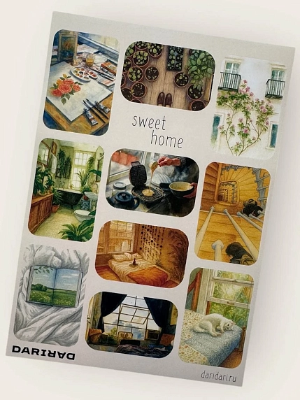 Стикерпак виниловый DARI DARI «Sweet home», А5, фото 5.