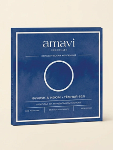 Шоколад Amavi «Фундук & Изюм» темный 62% какао, на миндальном молоке, без сахара, 50 гр