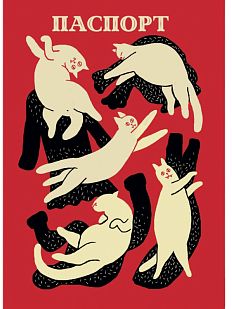 Обложка на паспорт «Котики»