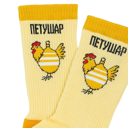 Носки «Петушар», р-р 35-40, жёлтый, фото 3.