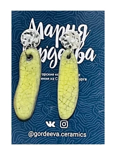 Составные серьги Мария Гордеева, керамика, зелёные