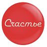 Закатной значок «Счастье», металл, 25 мм, превью фото 1