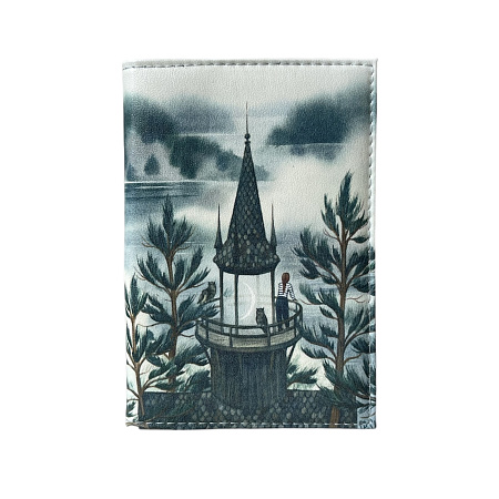 Обложка на паспорт «Башня на берегу озера»