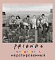 Ежедневник недатированный квадратный «Friends», А5, превью фото 1