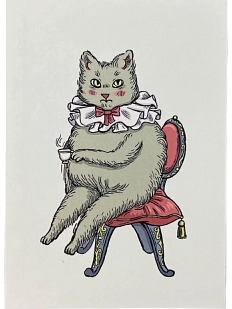 Открытка Валя Карнавалова «Котик на стуле с кружечкой», односторонняя, А6