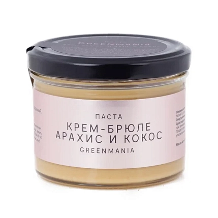Паста «Крем-брюле» арахис и кокос, фото 1.