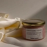 Кремовый скраб для тела Boutique de savon «Yammy yogurt», 250 мл, превью фото 1