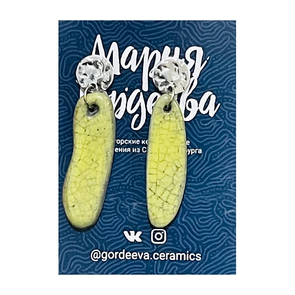 Составные серьги Мария Гордеева, керамика, зелёные, фото 1.