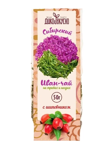 Чайный напиток Дико Вкусно «Сибирский Иван-чай» с шиповником, 50 гр, фото 1.