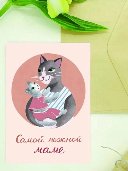Подарочный набор на 8 марта с книгой «Мамы. Письма на заметку» и авторским шоколадом, фото 4.