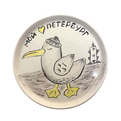 Тарелка с чайкой «Мой Петербург» 15 см
