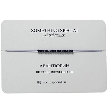 Браслет Something Special «Авантюрин», фото 3.