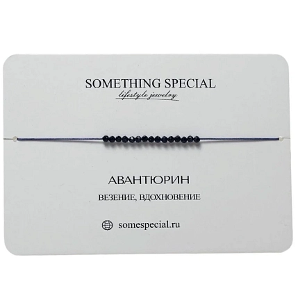 Браслет Something Special «Авантюрин», фото 3.
