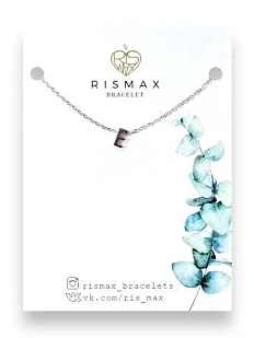 Подвеска ручной работы на цепочке с буквой E, нержавеющая сталь