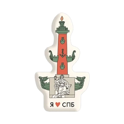 3Д Стикер на телефон Подписные изделия «Ростральная колонна», объёмный, фото 1.