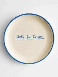 Тарелка ручной работы Йеллоускуп «Only for cartier», керамика, 15 см