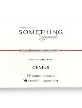 Браслет язык Морзе на красной нити «Семья»