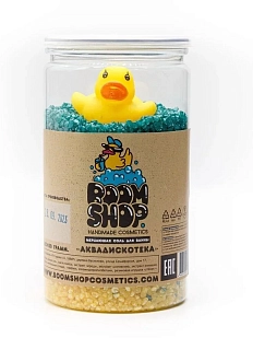 Соль для ванны Boom Shop «Аквадискотека», мерцающая